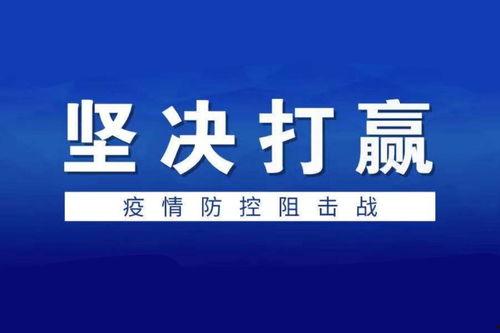 国精产品一三三三区在线看,在线探索独特魅力