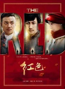 国产剧网,盘点年度热门剧集，重温经典与探索创新
